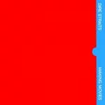 Solid Rock da Making Movies, Dire Straits